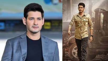 తక్కువ టైంలోనే అత్యధిక నంది అవార్డులు గెలుచుకున్న హీరో..మహేష్ కెరీర్ బెస్ట్ మూవీకి మాత్రం మొండిచేయి