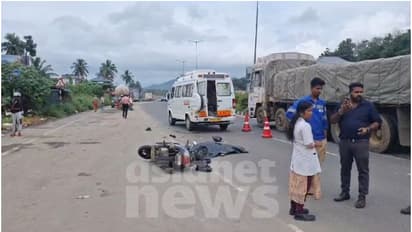 ടാങ്കർ ലോറി ദേഹത്ത് കയറി ഇറങ്ങി സ്കൂട്ടർ യാത്രികന് ദാരുണാന്ത്യം; നിർത്താതെ പോയ വാഹനം പിന്തുടർന്ന് പിടികൂടി