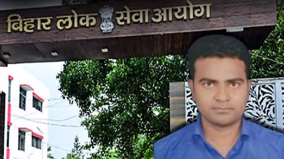 From farmer's son to BPSC topper: Baiju's inspiring journey