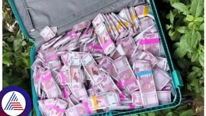 ಕೇರಳದಲ್ಲಿ ನಕಲಿ ನೋಟು ಮುದ್ರಿಸಿ ಬೆಂಗಳೂರಿಗೆ ತಂದು ಎಕ್ಸ್ಚೇಂಜ್: ಅಫ್ಜಲ್ ಗ್ಯಾಂಗ್ ಅರೆಸ್ಟ್!