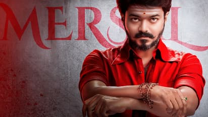 விஜயின் மெகா ஹிட் படம்; நான் நடிச்ச மொத்த காட்சிக்கும் கத்திரி போடப்பட்டது - வருத்தப்பட்ட டாப் நடிகை!