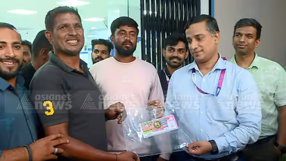 ഓണം ബമ്പറടിച്ച അൽത്താഫ് വയനാട്ടിലെത്തി; സമ്മാനാര്‍ഹമായ ലോട്ടറി ടിക്കറ്റ് കല്‍പ്പറ്റ എസ്ബിഐയിൽ സൂക്ഷിക്കും