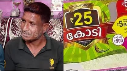 മലയാളി ഒന്നടങ്കം സ്വപ്നം കാണുന്ന ഓണം ബമ്പറിന്റെ അയൽപ്രേമം, കേരളം വിട്ട് തുടർച്ചയായി രണ്ടാം തവണയും പുറത്തേക്ക്!