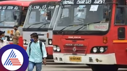 ದಸರಾ ಹಬ್ಬಕ್ಕೆ ಊರಿಗೆ ಹೋಗುವ ಪ್ರಯಾಣಿಕರಿಗೆ ಗುಡ್‌ನ್ಯೂಸ್, 2000 ಹೆಚ್ಚುವರಿ ಕೆಎಸ್‌ಆರ್‌ಟಿಸಿ ಬಸ್ ವ್ಯವಸ್ಥೆ!