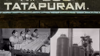 കൊച്ചിയിലെ ടാറ്റാപുരം; രത്തൻ ടാറ്റ വിടവാങ്ങുമ്പോഴും ടാറ്റയുടെ 'സുഗന്ധമുള്ള' ഓര്മകളുമായൊരു നാട്