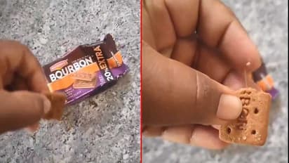 బిస్కట్లలో ఇనుప తీగలు.. వీటిని మీ పిల్లలు తింటున్నారా? జాగ్రత్త