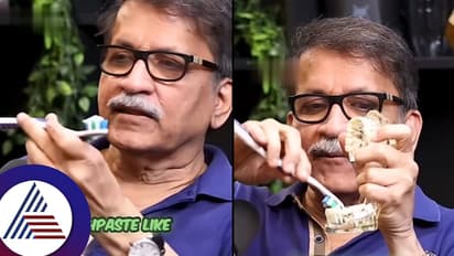  ಬಹುತೇಕ ಮಂದಿ ಟೂಥ್​ಪೇಸ್ಟ್​  ಹಾಕೋ ವಿಧಾನವೇ ತಪ್ಪಂತೆ! ಖ್ಯಾತ ಡೆಂಟಿಸ್ಟ್​ ಹೇಳಿದ್ದೇನು ಕೇಳಿ...