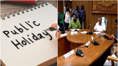 2025ലെ പൊതു അവധികള് മന്ത്രിസഭായോഗം അംഗീകരിച്ചു, ഹോളിക്ക് പ്രാദേശികാവധി ദില്ലിയിലുളള പൊതുമേഖലാ സ്ഥാപനങ്ങൾക്ക്