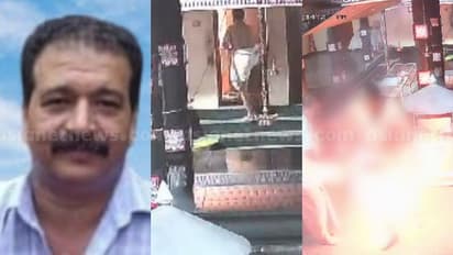 കിളിമാനൂർ ക്ഷേത്രത്തിലെ തീപിടിത്തം: പൊള്ളലേറ്റ പൂജാരി ചികിത്സയിലിരിക്കെ മരിച്ചു, സിസിടിവി ദൃശ്യങ്ങൾ പുറത്ത്