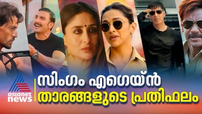 കൂടുതൽ പ്രതിഫലം ഏത് സിംഗത്തിന്?, അക്ഷയ് കുമാറിനോ അജയ് ദേവ്‍ഗണിനോ?, രണ്‍വീറിന് എത്ര?, ദീപികയ്‍ക്ക് കുറവോ?