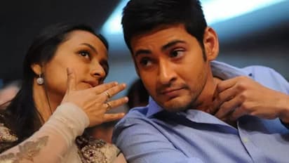 నమ్రత గాసిప్స్ పై మహేష్ బాబు షాకింగ్ కామెంట్,. వినలేం,చెప్పలేం