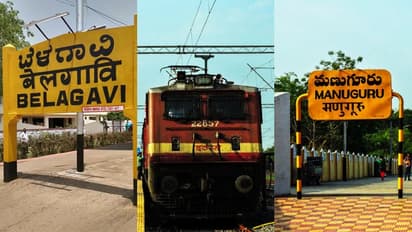 ಬೆಳಗಾವಿಗೆ ಗುಡ್‌ನ್ಯೂಸ್‌, ತೆಲಂಗಾಣದ ಮನುಗೂರಿಗೆ ಮುಂದಿನ ಮಾರ್ಚ್‌ವರೆಗೂ ವಿಶೇಷ ರೈಲು!