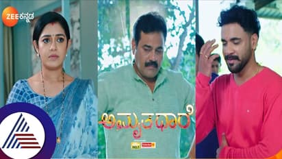  ಭೂಮಿಕಾ ಮತ್ತೆ ಹಳ್ಳಕ್ಕೆ ಬೀಳ್ತಾಳಾ? ಈಗ್ಲೂ ಮೋಸ ಹೋದ್ರೆ ಮೆಜೆಸ್ಟಿಕ್ಕೇ ಗತಿ ಅಂತಿರೋದ್ಯಾಕೆ ಫ್ಯಾನ್ಸ್​? 