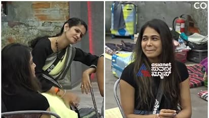 ಚೈತ್ರಾ ಕುಂದಾಪುರಗೆ ಸಣ್ಣ ಬುದ್ದಿ ಇದೆ ಎಂದ ಮೊಕ್ಷಿತಾ ಪೈ, ಮನೆಯ ಹೊಸ ಕ್ಯಾಪ್ಟನ್ ಇವರೇ ನೋಡಿ!