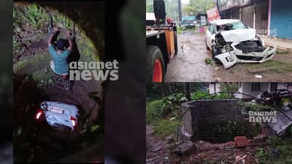 ചാക്കപ്പൻ കവലയിൽ വച്ച് നിയന്ത്രണം നഷ്ടമായി, 15അടിയോളം ആഴമുള്ള കിണറ്റിലേക്ക്, ദമ്പതികൾക്ക് അത്ഭുത രക്ഷ