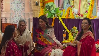 ಮಗನ ಮಾಜಿ ಗರ್ಲ್ ಫ್ರೆಂಡ್ ಜೊತೆ ಜಯಾ ಹರಟೆ, ನಾಚಿಕೆಯಾಗಲ್ವಾ ಎಂದ ಐಶ್ ಫ್ಯಾನ್ಸ್