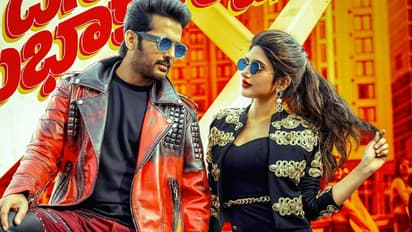 మహేష్ బాబు సెంటిమెంట్, వద్దు బాబోయ్ అంటున్న నితిన్.. ముందుంది అసలైన గండం 