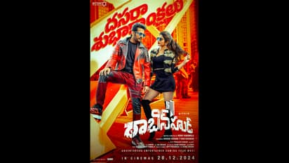 నితిన్ కి లక్కీ ఛాన్స్.. మరి నాగ చైతన్య సంగతేంటి 