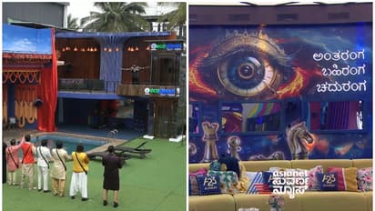 ಬಿಗ್‌ಬಾಸ್‌  ಕನ್ನಡದಲ್ಲಿ ಹಲವು ಬದಲಾವಣೆ, ಇದು ಭಾರತದ ಶೋ ಇತಿಹಾಸದಲ್ಲೇ ಮೊದಲು!