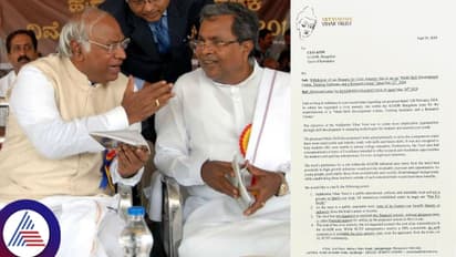 ಭೂ ಹಗರಣದ ಸೈಟ್ ರಿಟರ್ನ್ಸ್ ಸರ್ಕಾರ: ಸಿದ್ದು ಬೆನ್ನಲ್ಲೇ ಖರ್ಗೆಯಿಂದಲೂ 5 ಎಕರೆ ಸೈಟ್ ವಾಪಸ್!