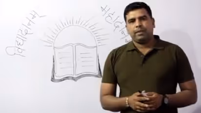 From a rooftop classroom, this Delhi Police Constable fuels dreams of government jobs