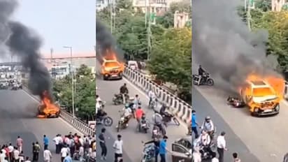 Viral Video: ಜನರಲ್ಲಿ ಭಯಹುಟ್ಟಿಸಿದ ಬೆಂಕಿ ಕಾರು! ನೋಡಿ ಜನ ದಿಕ್ಕಾಪಾಲು!