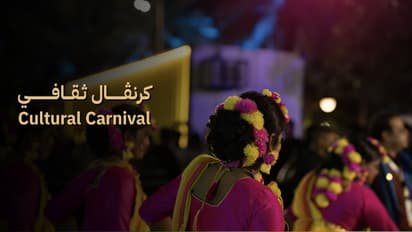 റിയാദ് സീസണിൽ ഇന്ത്യൻ സാംസ്കാരികാഘോഷത്തിന് ഇന്ന് തുടക്കമാകും