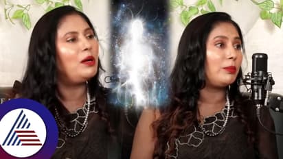 ಟೆರೇಸ್​ ಮೇಲಿಂದ ಪಕ್ಕದ ಮನೆ ಅಂಕಲ್​ರನ್ನು ಮಾತನಾಡಿಸಿ ತಿರುಗಿದ್ರೆ ನಮ್ಮನೆ ಸೋಫಾದ ಮೇಲೆ ಕುಳಿತಿದ್ರು! 