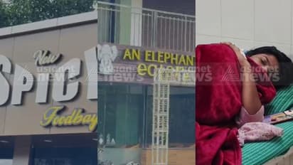 അൽഫാമും കുഴിമന്തിയും ഷവർമയും കഴിച്ചവർക്ക് ഭക്ഷ്യവിഷബാധ ; 22 പേർ ചികിത്സയിൽ, വര്ക്കലയിലെ 2 ഹോട്ടലുകള് പൂട്ടി