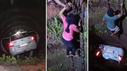 ഞെട്ടല് മാറാതെ കാർത്തികും വിസ്മയയും; അപകടം പതിയിരിക്കുന്ന ചപ്പാത്തില് അധികൃതര് ഇടപെടണമെന്ന് നാട്ടുകാര്