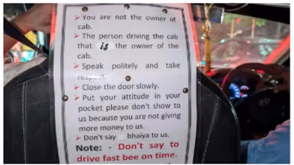 'ജാഡ കയ്യിൽ വച്ചാൽ മതി, ഭയ്യാ വിളി വേണ്ട'; വൈറലായി ടാക്സി ഡ്രൈവറുടെ നിർദ്ദേശങ്ങൾ