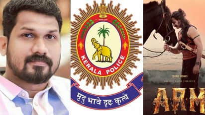 'എആര്‍എം' വ്യാജ പതിപ്പ് പകർത്തിയവരെ പിടികൂടി; കേരള പൊലീസിനെ അഭിനന്ദിച്ച് ലിസ്റ്റിൻ സ്റ്റീഫൻ