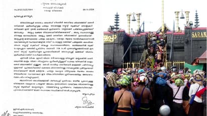  ശബരിമല  ദര്‍ശനത്തിന് സ്പോട്ട്ബുക്കിംഗ് വേണം,ദേവസ്വംമന്ത്രിക്ക് ഡെപ്യൂട്ടിസ്പീക്കർ ചിറ്റയംഗോപകുമാറിന്‍റെ കത്ത്