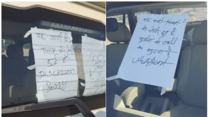 കാണാതായ സ്കോർപിയോ കാർ 400 കിലോമീറ്റർ അകലെ ഹൈവേ സൈഡിൽ; നമ്പർ പ്ലേറ്റില്ലെങ്കിലും ഗ്ലാസിൽ മൂന്ന് പേപ്പറുകൾ