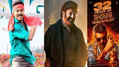 #Sankranti2025 :ఈ సారి పెద్ద పండగకు పెద్ద సినిమాలు, లిస్ట్ ఇదిగో