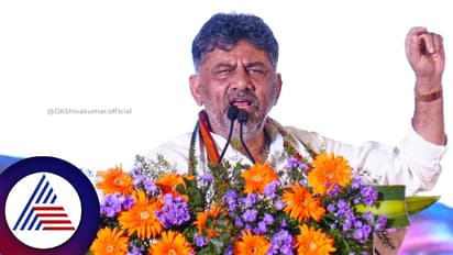 3 ತಿಂಗಳಲ್ಲಿ ಪಕ್ಷ ಸಂಘಟಿಸದಿದ್ದರೆ ಅಭ್ಯರ್ಥಿ ಬದಲಾವಣೆ: ಡಿ.ಕೆ. ಶಿವಕುಮಾರ್