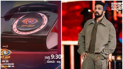 ಬಿಗ್ಬಾಸ್ ಮಿಡ್ ವೀಕ್ ಎಲಿಮಿನೇಶನ್ ಸೂಚನೆ ಕೊಟ್ರಾ ಕಿಚ್ಚ ಸುದೀಪ್!?