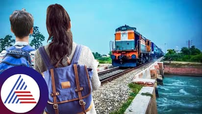 10ನೇ ತರಗತಿ ಪಾಸ್‌ ಆದವರಿಗೆ ರೈಲ್ವೆಯಲ್ಲಿ ಬಂಪರ್‌ ಆಫರ್ 