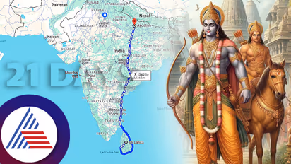 ಲಂಕೆಯಿಂದ ಆಯೋಧ್ಯೆಗೆ ಶ್ರೀರಾಮ ತೆಗೆದುಕೊಂಡಿದ್ದು 21 ದಿನ, ಹೌದು ಎನ್ನುತ್ತಿದೆ ಗೂಗಲ್ ಮ್ಯಾಪ್!