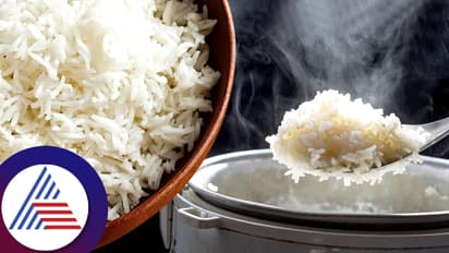 ಈ ರೀತಿಯಾಗಿ ಅನ್ನ ಬೇಯಿಸಿಕೊಂಡ್ರೆ ಮಧುಮೇಹಿಗಳ ಆರೋಗ್ಯಕ್ಕೆ ತುಂಬಾನೇ ಒಳ್ಳೆಯದು