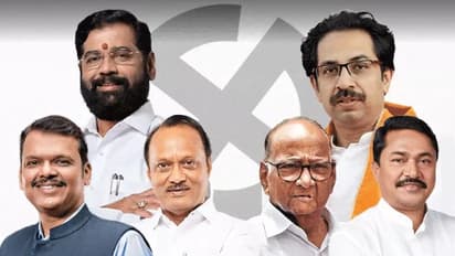 maharashtra election 2024