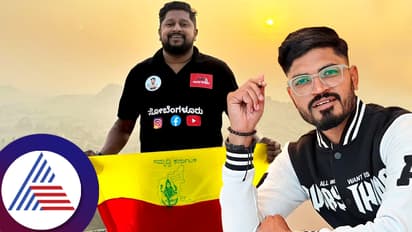 ಕರ್ನಾಟಕದ ಇಬ್ಬರು ಡಿಜಿಟಲ್ ಸ್ಟಾರ್ಸ್ ಫೋರ್ಬ್ಸ್ ಪಟ್ಟಿಯಲ್ಲಿ, ಟಾಪ್ 50 ರೊಳಗೆ ಸ್ಥಾನ ಪಡೆದ ಕನ್ನಡಿಗರು!