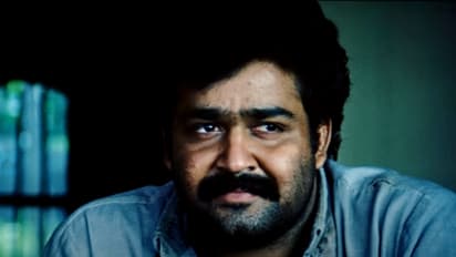 ആരാധകരുടെ കാത്തിരിപ്പ് സഫലം; 34 വർഷത്തിനിപ്പുറം ആ മോഹൻലാൽ ചിത്രത്തിന് റീമാസ്റ്റർ പതിപ്പ്, യുട്യൂബിൽ കാണാം