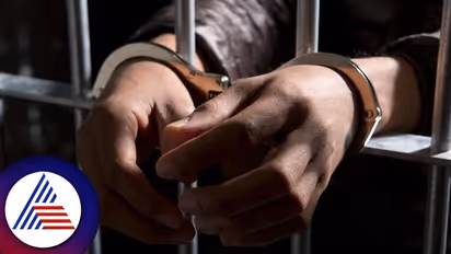 'ಸರ್ ಐ ಲವ್ ಯು ಹೇಳು, ಕಿಸ್ ಕೊಡು ಅಂತಾರೆ'; 3ನೇ ತರಗತಿ ಬಾಲಕಿಗೆ ಲೈಂಗಿಕ ಕಿರುಕುಳ, ಕಾಮುಕ ಶಿಕ್ಷಕಬಂಧನ