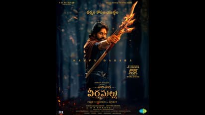 `ఓజీ` గూస్‌బంమ్స్ అప్‌ డేట్‌, పవన్‌ స్పీడ్‌ మామూలుగా లేదుగా.. ఫస్ట్ వచ్చేది ఏ సినిమా అంటే?