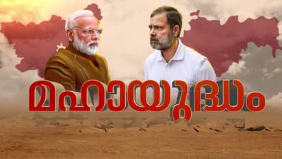 മഹാരാഷ്ട്ര തെരഞ്ഞെടുപ്പ് പോരിലേക്ക്; ആദ്യഘട്ട സ്ഥാനാർത്ഥി പട്ടിക ഉടനെന്ന് ഇരുമുന്നണികളും