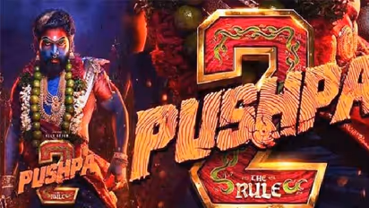 ஆர்ஆர்ஆர் சாதனையை முறியடித்த புஷ்பா 2: வெளியீட்டுக்கு முன்பே ரூ.900 கோடி வசூல் குவித்து சாதனை! 