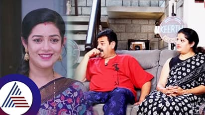 ಅಮೃತಧಾರೆ ಮೂಡ್​ನಲ್ಲೇ ರಿಯಲ್​ ಹೆಂಡ್ತಿಯನ್ನೂ ಕನ್​ಫ್ಯೂಸ್​ ಮಾಡ್ಕೋತಾರಾ ರಾಜೇಶ್​?  ದಂಪತಿ ಹೇಳಿದ್ದು ಕೇಳಿ