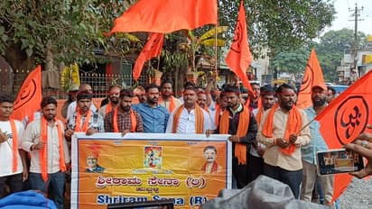 ಹಳೇ ಹುಬ್ಬಳ್ಳಿ ಗಲಭೆ ಕೇಸ್ ವಾಪಸ್: ರಾಜ್ಯ ಸರ್ಕಾರಕ್ಕೆ ಒಂದು ವಾರ ಗಡುವು ಕೊಟ್ಟ ಶ್ರೀರಾಮಸೇನೆ!