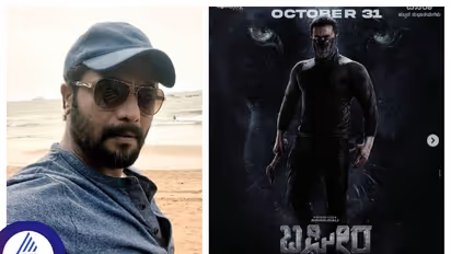 ಶ್ರೀಮುರಳಿ 'ಬಘೀರ' ಮೇಲೆ ಸೈಲೆಂಟ್ ಅಟ್ಯಾಕ್? ಯಾಕಿನ್ನೂ ಪ್ರಮೋಶನ್ ಶುರುವಾಗಿಲ್ಲ?